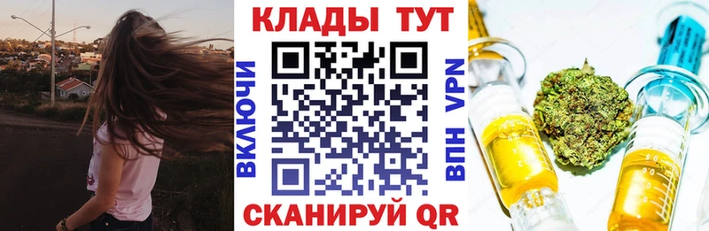 Все наркотики Лебедянь Экстази  Каннабис  Cocaine  МЕФ  Гашиш  АМФЕТАМИН  Псилоцибиновые грибы 