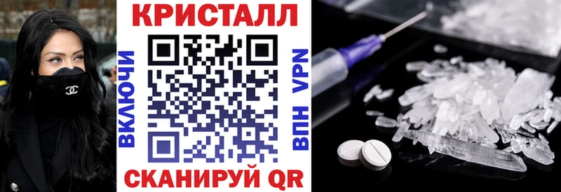 где купить   Лебедянь  кракен рабочий сайт  АМФ Розовый 