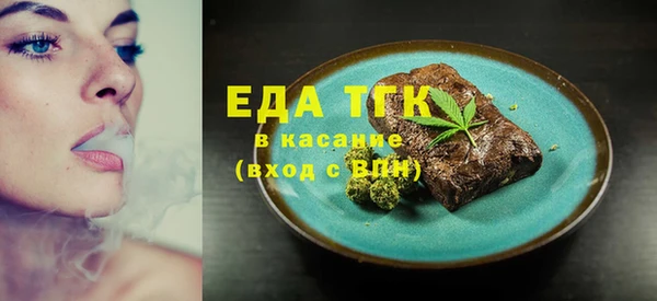 COCAINE Абдулино