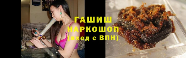 бошки Алексин