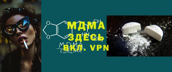 гашик Алексеевка